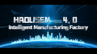 présentation de l'usine